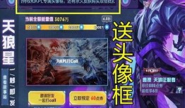 水神语音台词爆料大全最新,探寻神话世界的神秘魅力