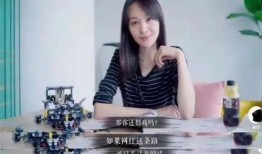 瓜姐网红爆料视频,揭秘娱乐圈惊人内幕！