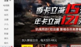 重大爆料天美视频下载,揭秘背后秘密与影响