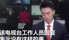 张细伦最新爆料新闻事件,揭秘事件背后惊人真相