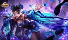 王者荣耀最新爆料貂蝉,貂蝉新皮肤爆料，绝世舞姬再临战场