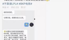 旅游吃瓜最新事件爆料,最新事件爆料曝光惊人内幕