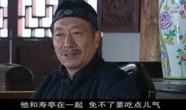 大染坊全集在线观看,揭秘民国染织业的兴衰传奇